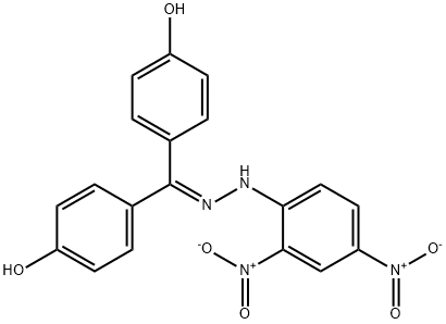 Sivifene Structure