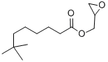 26761-45-5 GLYCIDYL NEODECANOATE, MIXTURE OF BRANCHED  ISOMERS