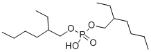 27215-10-7 diisoctyl acid phosphate