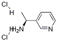 (S)-1-피리딘-3-일-에틸라민2HCl 구조식 이미지