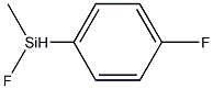 실란,플루오로(4-플루오로페닐)메틸-(9CI) 구조식 이미지