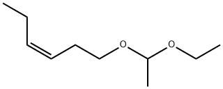 28069-74-1 ACETALDEHYDE ETHYL CIS-3-HEXENYL ACETAL