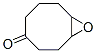 9-Oxabicyclo[6.1.0]nonan-4-one(8CI,9CI) 구조식 이미지