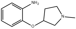 3-(O-AMINOPHENOXY)-1-METHYL-PYRROLIDINE Structure