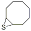 2,3-Hexanothiirane Structure