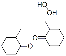 Monomethylcyclohexanone peroxide Structure