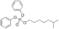 이소옥틸디페닐포스페이트 구조식 이미지