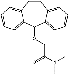 옥시트립틸린 구조식 이미지