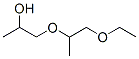 30025-38-8 DIPROPYLENEGLYCOL(MONO)ETHYLETHER