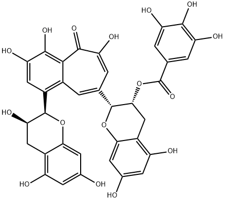 THEAFLAVINE-3-GALLATE Structure