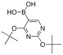 2,4-DITERT-BUTOXYPYRIMIDIN-5-YLBORONIC ACID 구조식 이미지