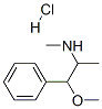 dl-methylephedrine hydrochloride 구조식 이미지