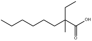 2-에틸-2-메틸옥탄산 구조식 이미지
