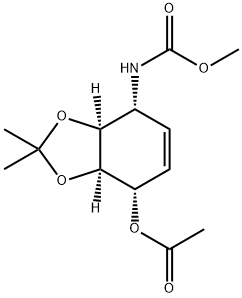 테트라하이드로-7-(메톡시카본아미노)-2,2- 구조식 이미지