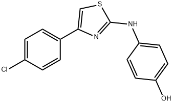 312636-16-1 SKI II