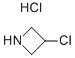 Azetidine, 3-chloro-, hydrochloride (1:1) Structure