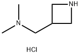 3-((DIMETHYLAMINO)METHYL)AZETIDINE DIHYDROCHLORIDE Structure