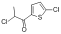 1-Propanone, 2-chloro-1-(5-chloro-2-thienyl)- (9CI) 구조식 이미지
