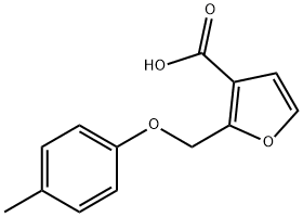 CHEMBRDG-BB 5404455 구조식 이미지