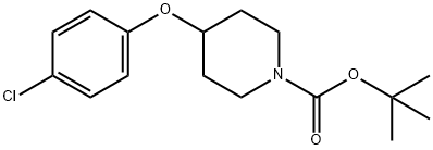 tert-butyl 4-(4-chlorophenoxy)piperidine-1-carboxylate 구조식 이미지