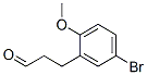 3-(5-BROMO-2-METHOXY-PHENYL)-PROPIONALDEHYDE Structure