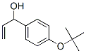 1-(p-tert-Buthoxyphenyl)-2-propene-1-ol Structure