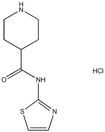 N-1,3-Thiazol-2-ylpiperidine-4-carboxamide hydrochloride Structure