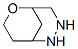 6-Oxa-2,3-diazabicyclo[3.3.1]nonane(9CI) Structure