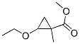 Cyclopropanecarboxylic acid, 2-ethoxy-1-methyl-, methyl ester (9CI) Structure