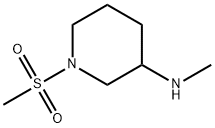 1-(METHANESULFONYL)-3-(METHYLAMINO)PIPERIDINE Structure