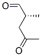 Pentanal, 2-methyl-4-oxo-, (2R)- (9CI) Structure