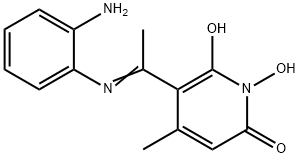 SUN B8155 Structure