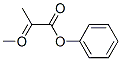 methyl o-methyl phenyl glyoxylate Structure