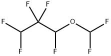 35042-98-9 difluoromethyl 1,2,2,3,3-pentafluoropropyl ether