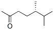 2-Heptanone, 5,6-dimethyl-, (5S)- (9CI) Structure