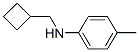 Benzenamine, N-(cyclobutylmethyl)-4-methyl- (9CI) Structure