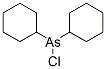 Chlorodicyclohexyl(76As)arsine Structure