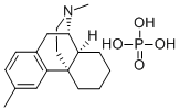 36304-84-4 Dimemorfan phosphate