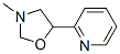 피리딘,2-(3-메틸-5-옥사졸리디닐)-(9CI) 구조식 이미지