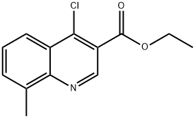 에틸4-클로로-8-메틸퀴녹살린-3-카르복실레이트 구조식 이미지