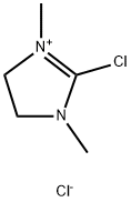 37091-73-9 2-Chloro-1,3-dimethylimidazolidinium chloride