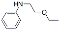 N-(2-에톡시에틸)아닐린 구조식 이미지