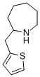헥사히드로-2-(2-티에닐메틸)-1H-아제핀 구조식 이미지