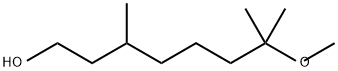 7-метокси-3,7-диметилоктан-1-ол структурированное изображение