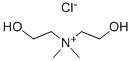 Бис(2-гидроксиэтил)диметиламмоний хлорид структурированное изображение