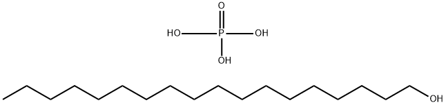 39471-52-8 Phosphoric acid, octadecyl ester