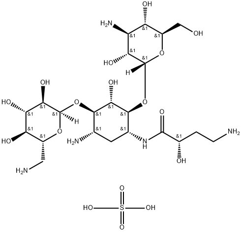 39831-55-5 Amikacin Disulfate