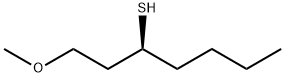 (S1)-METHOXY-3-HEPTANETHIOL Structure