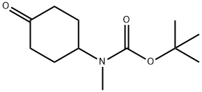 Carbamic acid, methyl(4-oxocyclohexyl)-, 1,1-dimethylethyl ester 구조식 이미지