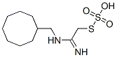 티오황산수소S-[2-[(사이클로옥틸메틸)아미노]-2-이미노에틸]에스테르 구조식 이미지